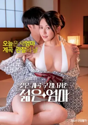 海报